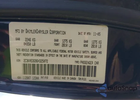 2006 Chrysler 300 Touring из США, поврежденный, VIN 2C3KA53G96H325072